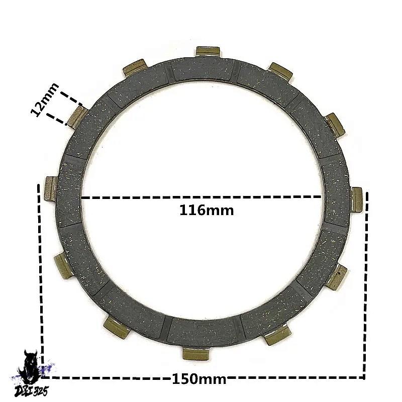 【互換品】 ドゥカティ 916 996 999 1098 1198シリーズ用乾式摩擦クラッチプレートディスク 社外製_7