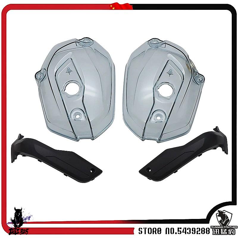【互換品】 BMW R1200GS Adventure K50 K51 R1200R K53 K54 R1200RT K52 K53用シリンダーヘッドバルブカバーアクセサリー 社外製の画像