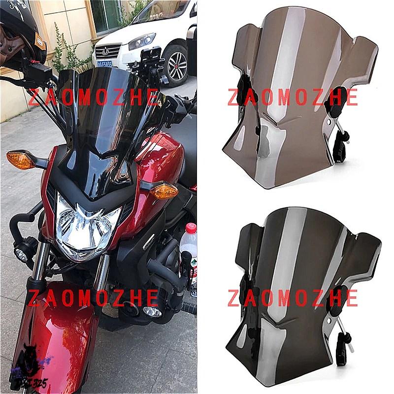 互換品】 ホンダ CTX700N に取り付け可能なウインドスクリーンシールド