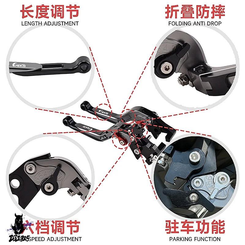 互換品】 Kymco x-town 125i 250 300i 400用 アルミニウム合金製チェキ
