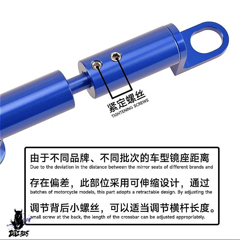 互換品】 ヤマハ NMAX125 155 160 フロントバランスバー