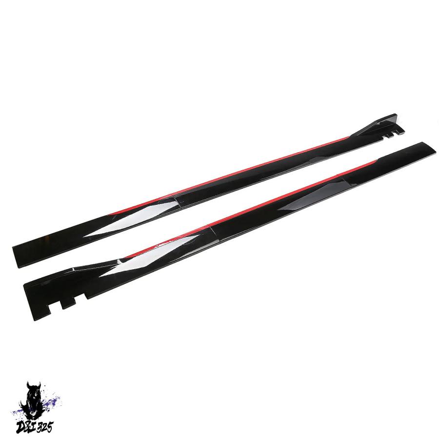 かさ 互換品】 ホンダ アコード 汎用 サイドスカートエクステンション