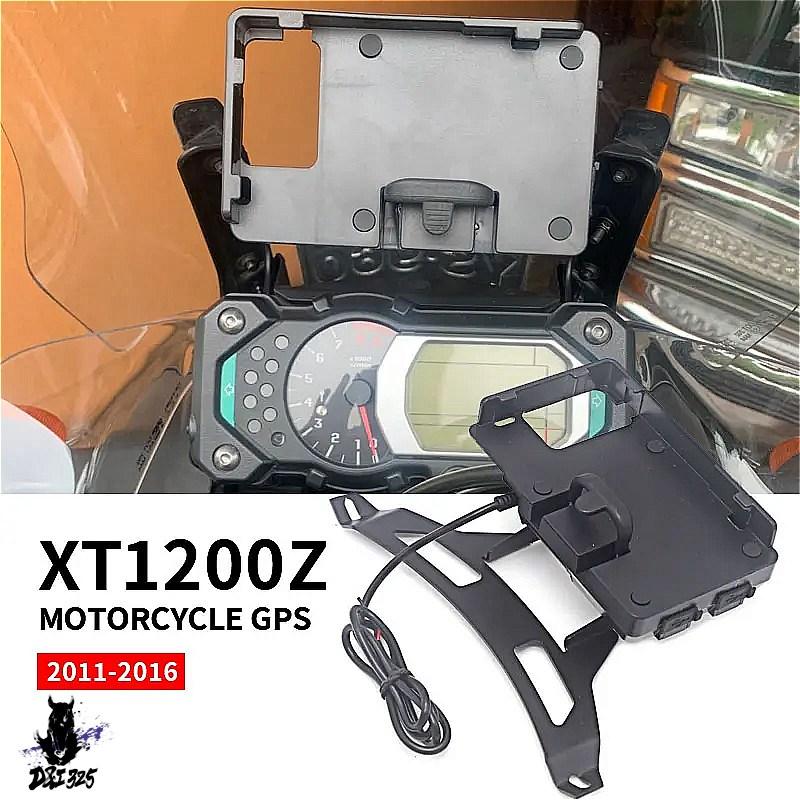 互換品】 ヤマハXT1200Z スーパーテネレ用スマートフォンGPS