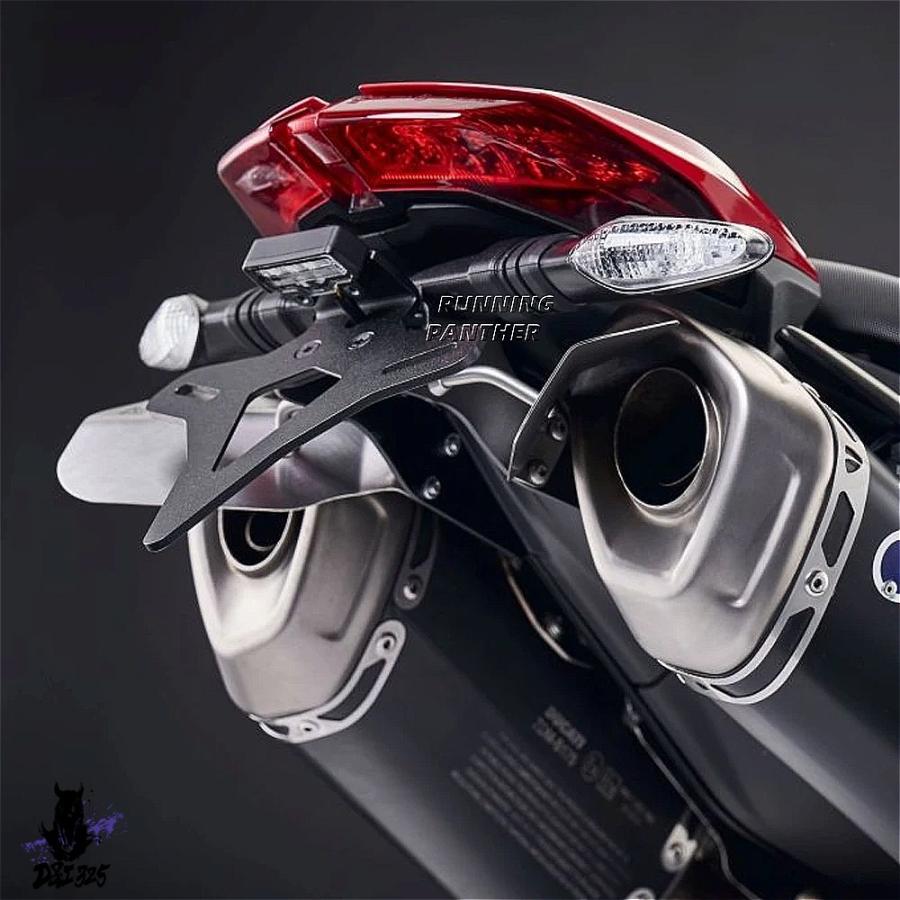 【互換品】 ドゥカティ ハイパーモード950 2019-2024 テールウィングフレーム バイクアクセサリー ナンバープレートホルダー 社外製_1