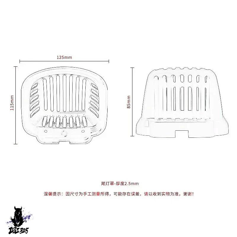 互換品】 ホンダ クロスカブ 110 CC110 チューニング用バイクフロント