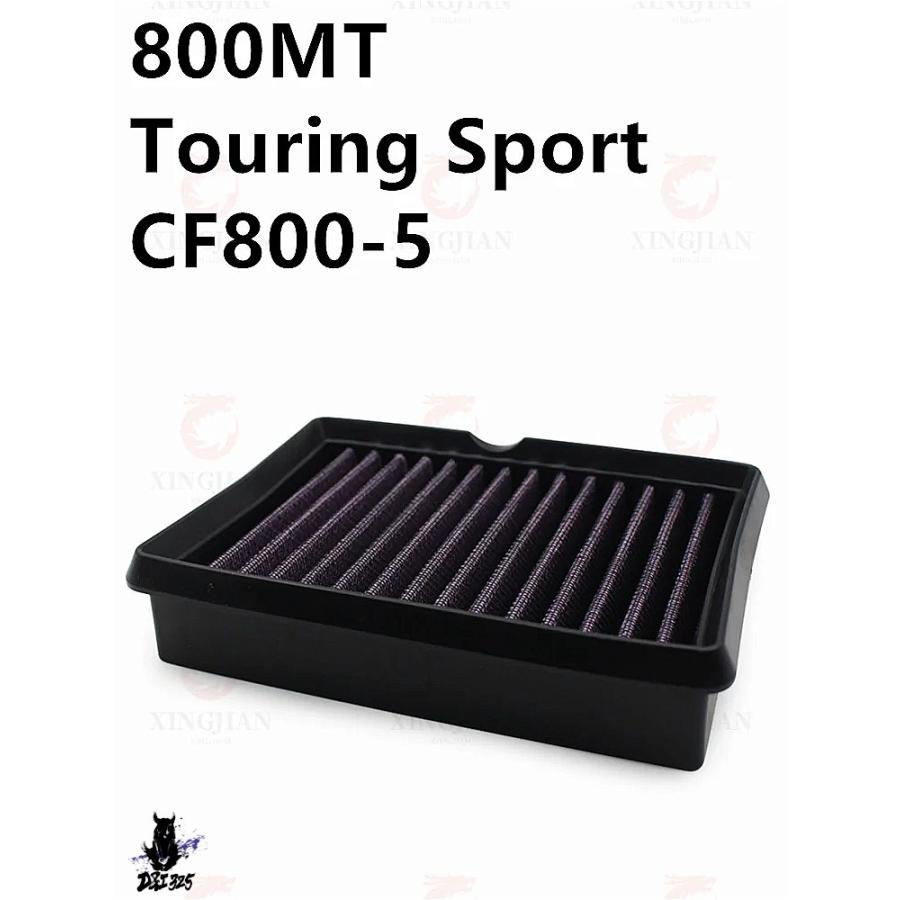 【取り替えっこ品】 CFMoto 250NK 250SR 300NK 300SR 450SR 450CL-C 450NK 450SRS 800NK 800MT CFMoto バイクエアフィルターとツーリングスポーツインテーククリーナー