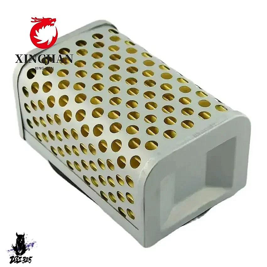 互換品】 カワサキ GPZ550 GT550 Z550 ZX600 ZX400 400cc 〜 600cc