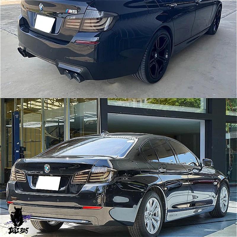 互換品】 BMW F10 F11 520i 523i 525i 528i 530i用 ダブルステンレス