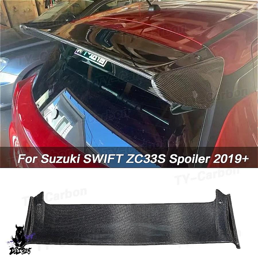 互換品】 スズキスイフトスポーツ ZC33S 2018-2024 用 高品質リアル