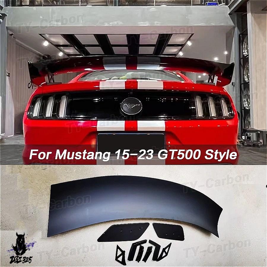 互換品】 フォード マスタング GT GT500 ABSリアスポイラーウィング