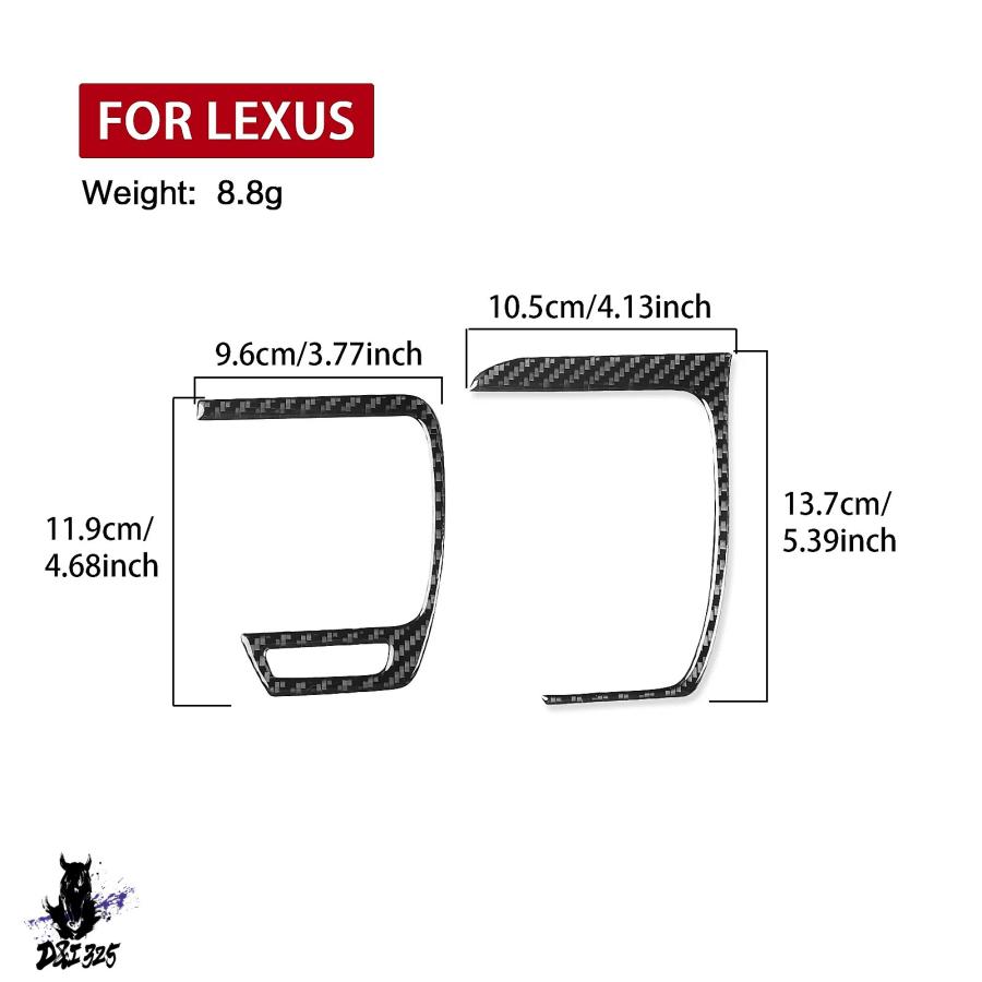 互換品】 Lexus NX 250 300 350h 2022-2024 カーボン製装飾ステッカー