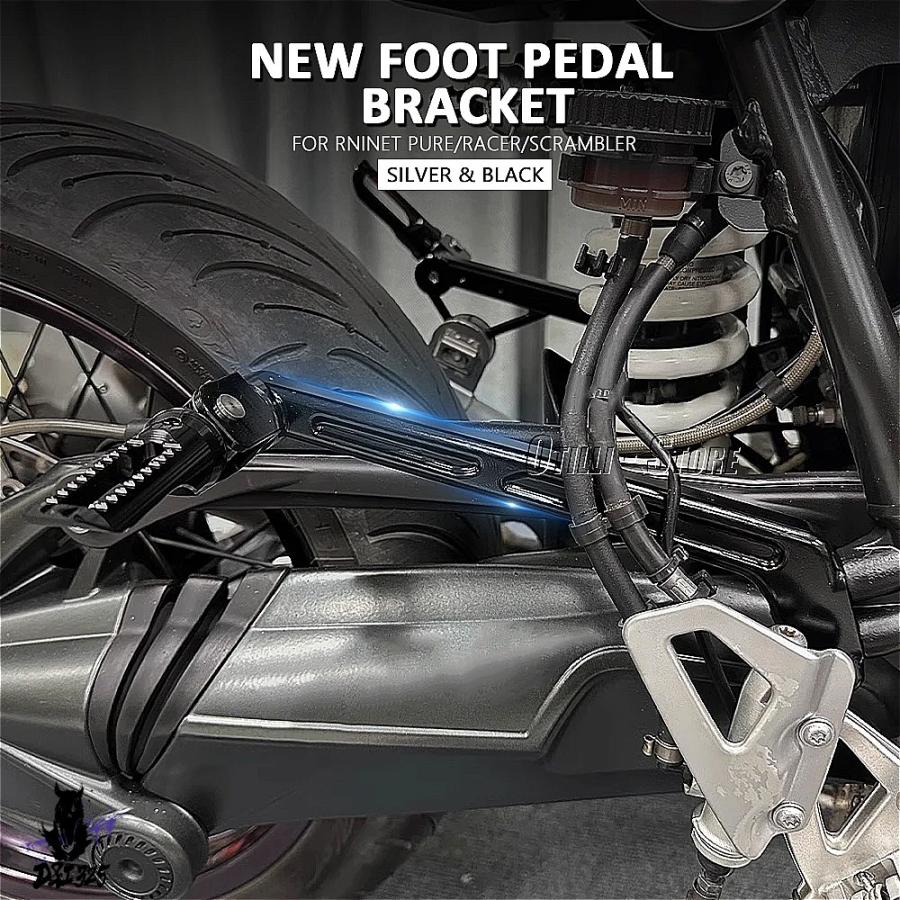 【互換品】 BMW R nineT 2014年 ペダルフットレスト ペグレストブラケット 社外製_5