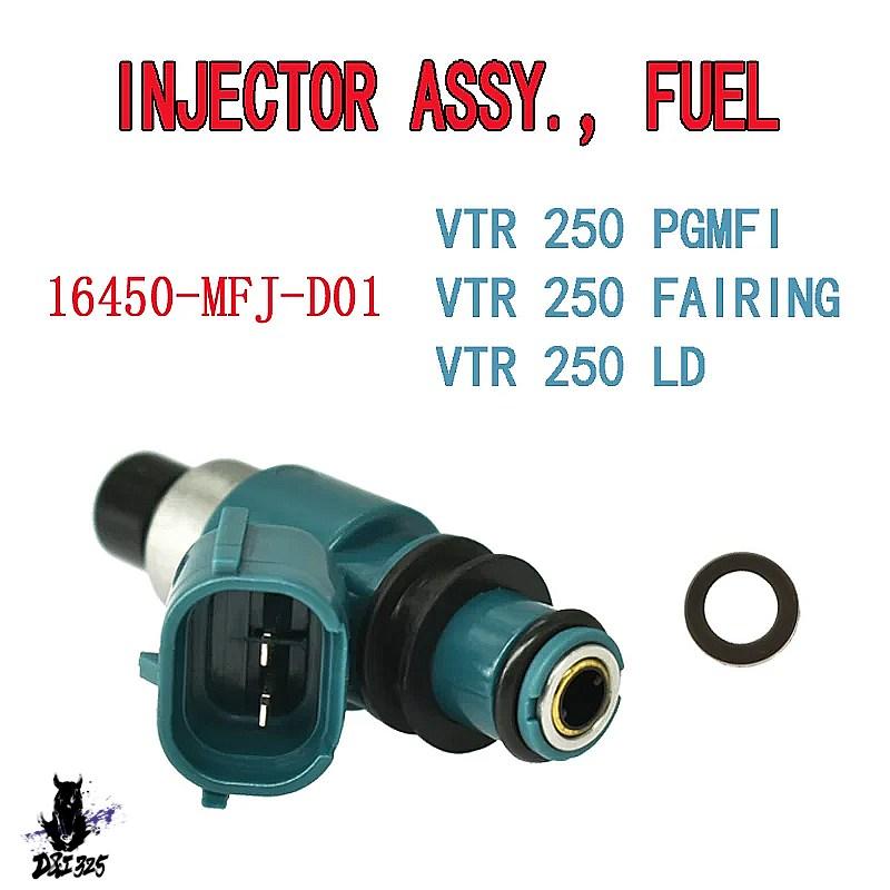 パーツ K-ki 互換品】 ホンダ VTR250 2009-2017 PGM-FI インジェクター