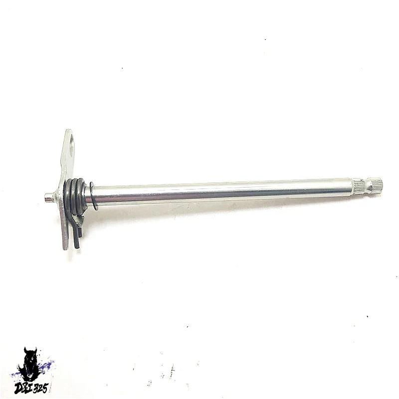 【互換品】 Benelli TNT25 TNT250 BN251 TRK251 Leoncino250のクランクシャフトシャフト 社外製の画像