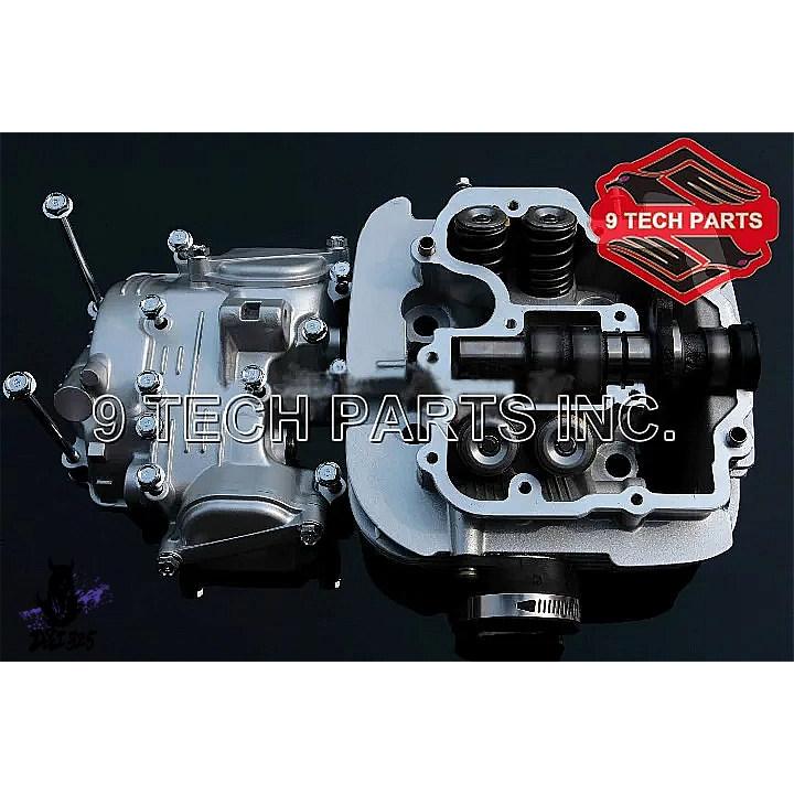 互換品】 スズキ GZ250 GN250 DR250 LT250 GN300 バイク用シリンダー