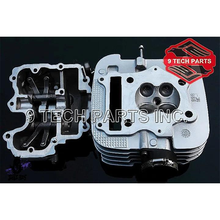 互換品】 スズキ GZ250 GN250 DR250 LT250 GN300 バイク用シリンダー