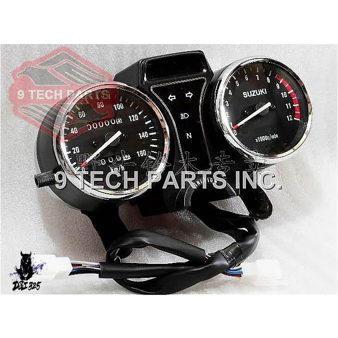 【互換品】 GN250 フル時計ゲージ スピードメータータコメーター 社外製の画像