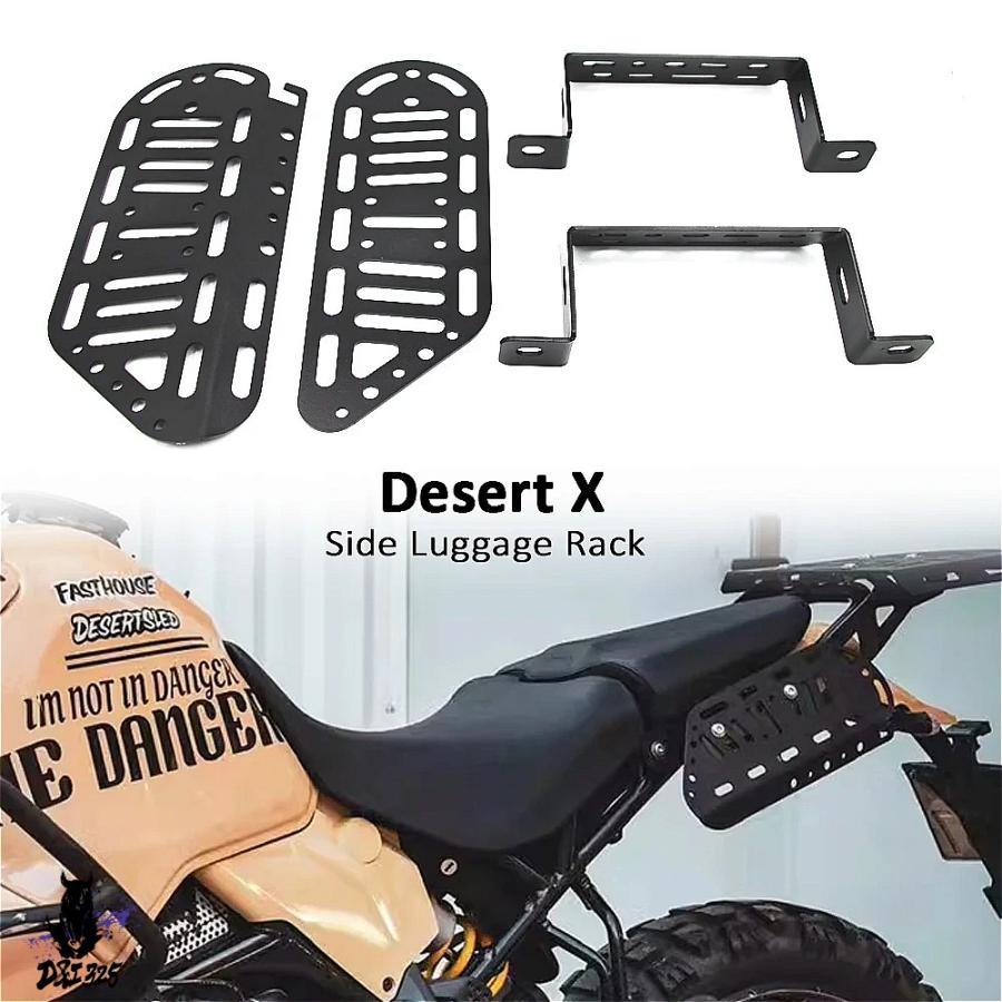 互換品】 ドゥカティデザートX用 リアサイドバッグ取り付けキット 社外