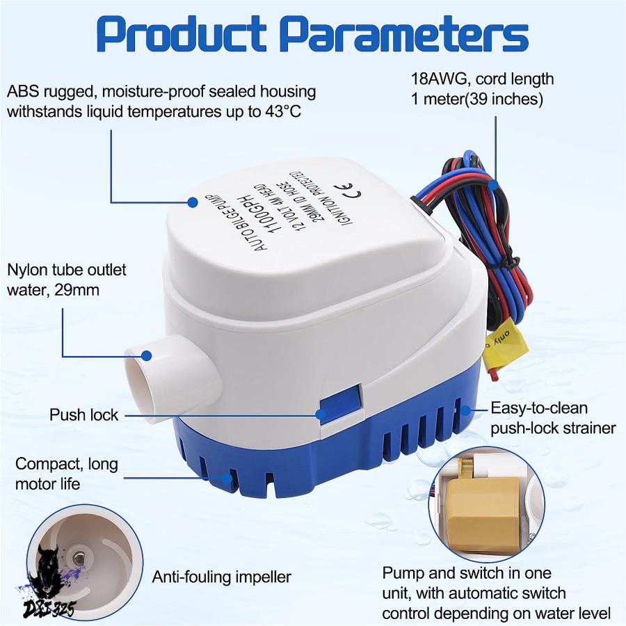 【互換品】 12v 電動ウォーターポンプ 1100gph - ボート 船舶 ヨット用の自動水中ポンプ 社外製の画像