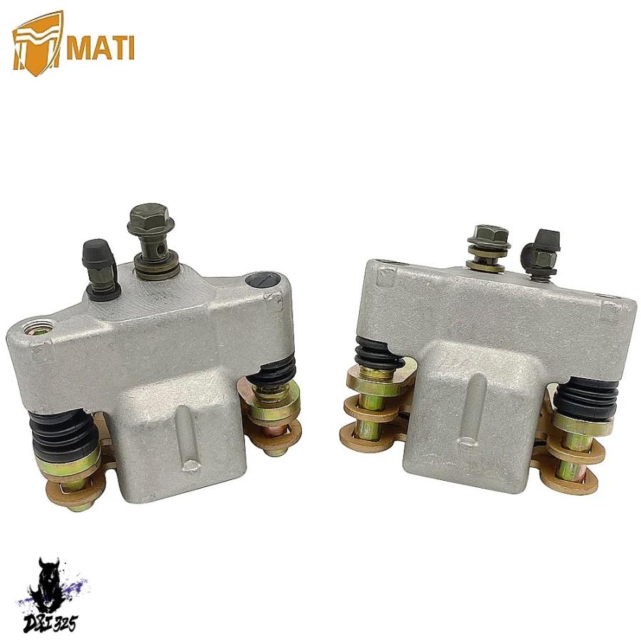 【互換品】 polaris レンジャー 400 500 800 ho 4X4 用 リアブレーキキャリパー交換 社外製の画像