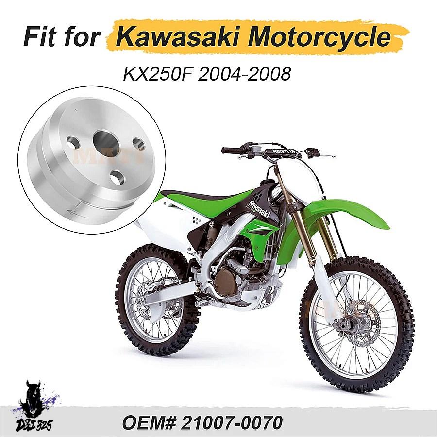互換品】 カワサキKX250F 2004-2008用のMatiフライホイールローター