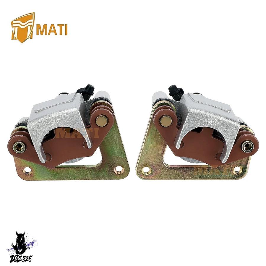 【互換品】 cfmoto cforce 500 x5 2007-2018 cforce 600 x6 2010-2014 cforce 800 x8 2013-2017のフロントブレーキキャリパー9010-080700 社外製の画像