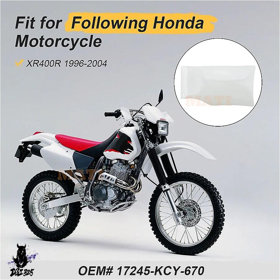 【取り替えっこ品】 ホンダ XR400R 1996-2004用 MATI リアマッドフラップ ロックスプラッシュマッドガード 17245-KCY-670 相応う