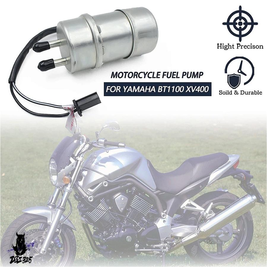 互換品】 ヤマハ 燃料ポンプ xv400 xv535 virago 400 535 xvs400