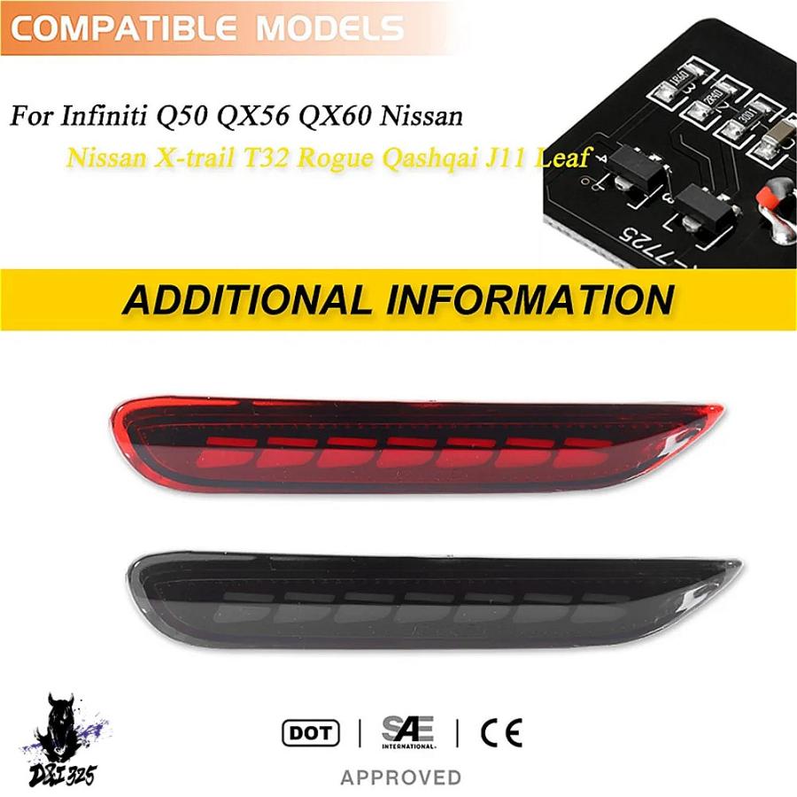 【互換品】 リアバンパーリフレクター ブレーキライト LEDフォグ ウインカーライト インフィニティq30 q60 q70 qx56 qx60 日産アルティマ 社外製_3