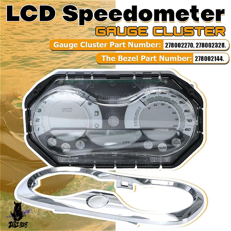 互換品】 車 LCDスピードメーターゲージクラスター Seadoo 278002270