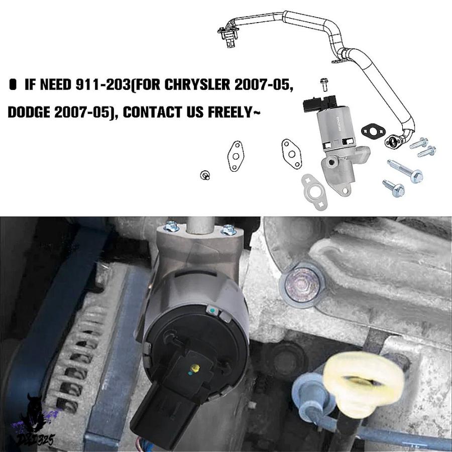 【互換品】 egrガス再循環バルブ 911242 フォーティエイト61674ab 7b0131501 - クライスラーパシフィック 3.3L 3.8L ジープラングラー ダッジグランドキャラバの画像