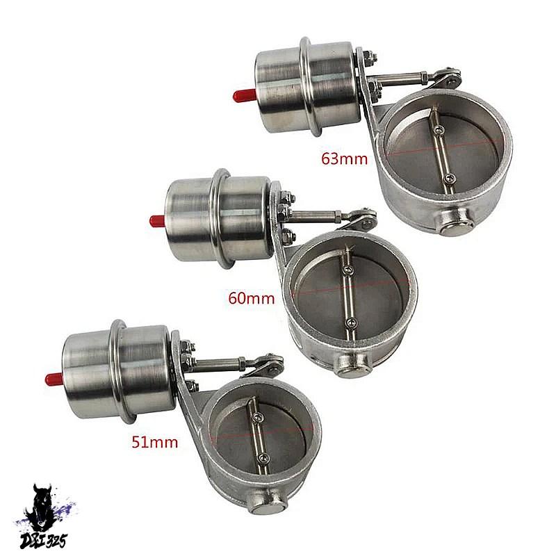 【互換品】 真空アクチュエータ排気制御バルブセット 2インチ 2.3インチ 60mm 2.5インチ 63mm ワイヤレスリモコン 社外製の画像