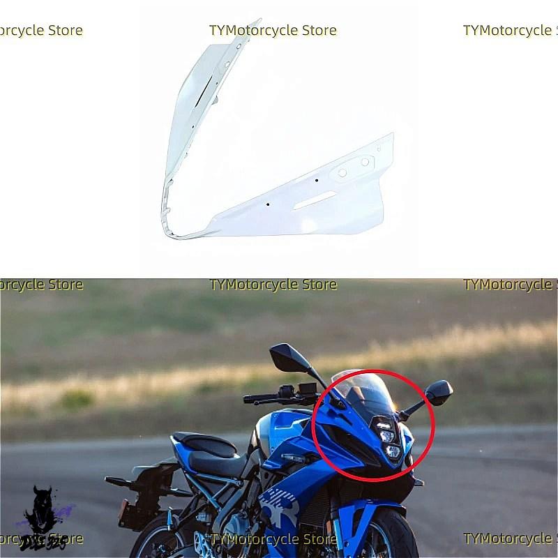 互換品】 2023 2024 2025 スズキ GSX-8R バイク用ヘッドライトフード