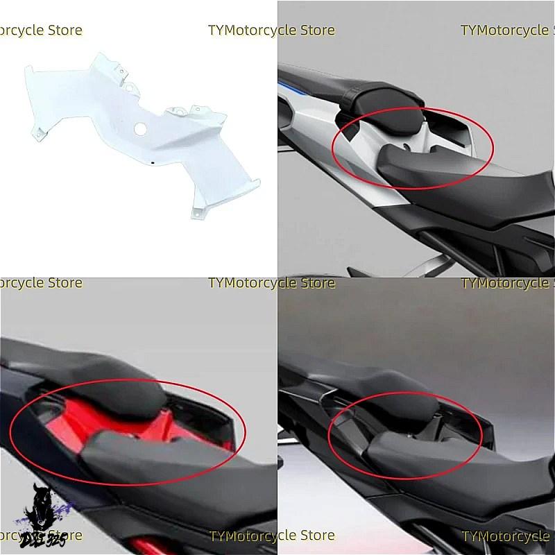 CBR250RR バイクシート　メインリアセット 互換品】 バイクアクセサリーリアテールシートフェアリングパネル