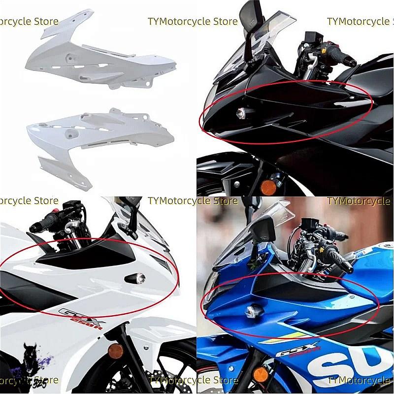 互換品】 バイクアクセサリーサイドノーズエアインテーク Ram フード