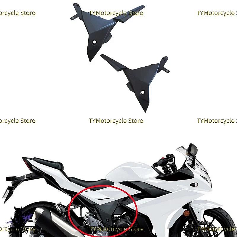 互換品】 バイクアクセサリーフレームサイドカバーカウルパネルトリム