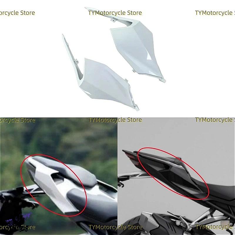 互換品】 ホンダ CBR250RR R 2023-2024用 リア助手席カバー・サイド