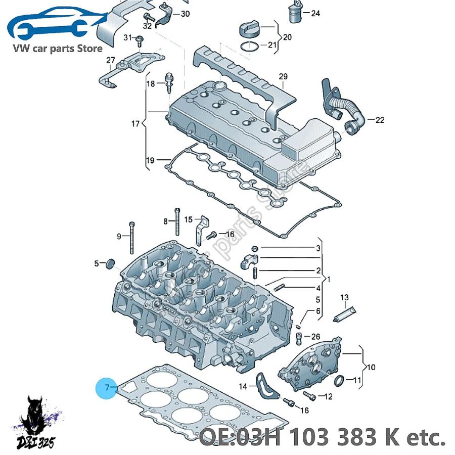 【取り替えっこ品】 コンプリートガスケットキット q7 3.6 03h103383k 03h103フォーティエイト3e 03h133237d 03h253050b 03h253039e 06l109675c 022103151d