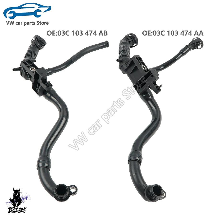 互換品】 排気 03c103474ab ea111 audi a1 vw eos scirocco ゴルフ