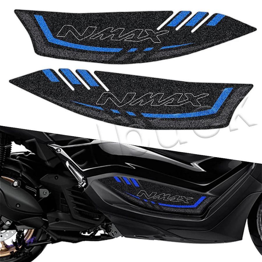 互換品】 ヤマハ NMAX155 NMAX125 用 防水ガスカバー保護セット