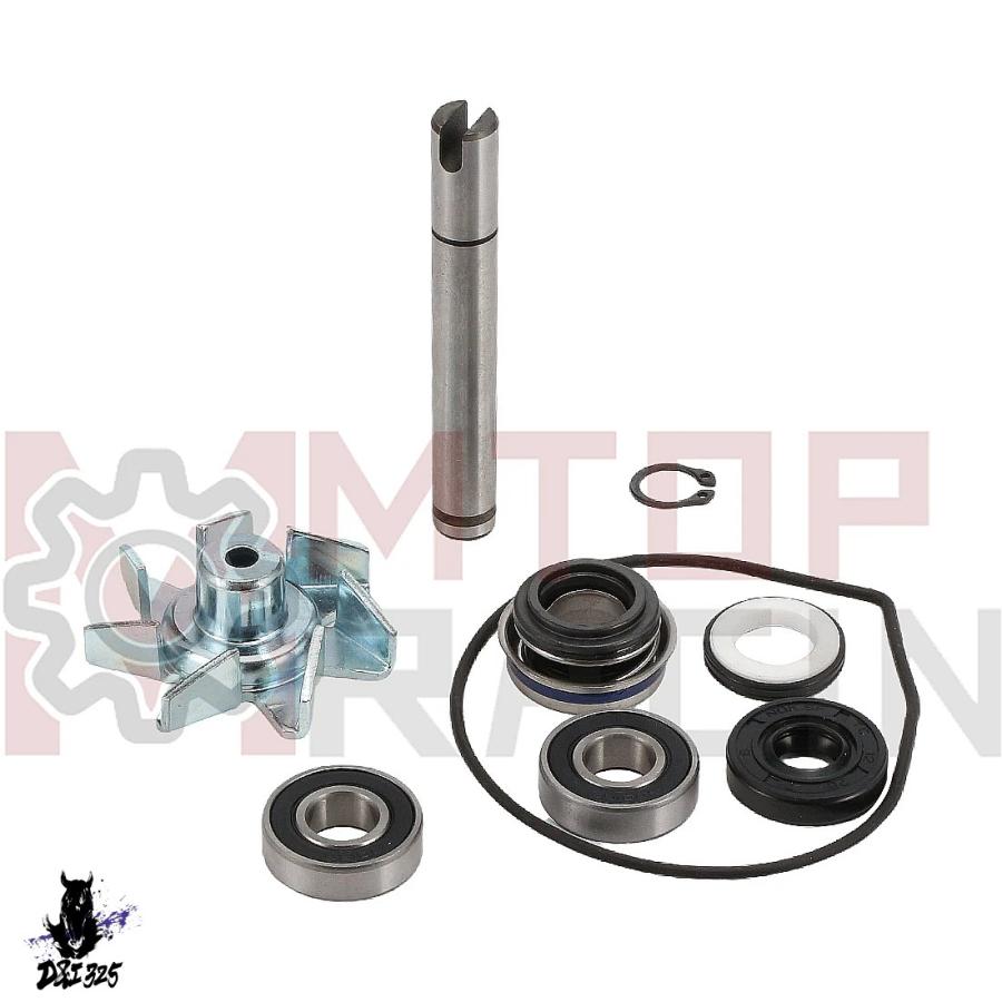 互換品】 カワサキ ZX400 ZZR400 ZZR500 ZZ-R600 1990-2006用