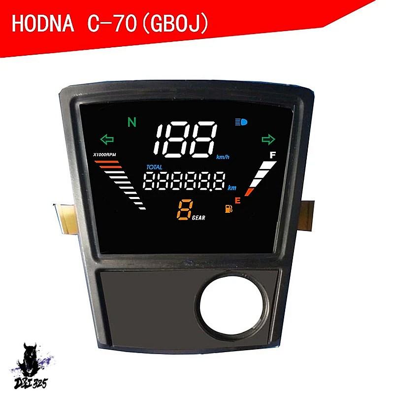 互換品】 ホンダ スーパーカブ C70 C90 C700 C800 C900 GBO J LED