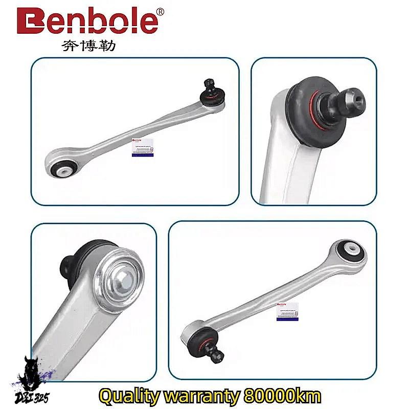 互換品】 アウディ Q5 A4 B8 A6 C7 A7 A5 S4 S5 RS5用 フロント