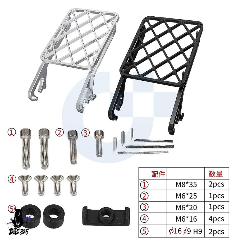 【互換品】 ヤマハ WR450F WR250F用 ラゲッジラックブラケットサポートバイクアクセサリー 2007-2015 社外製の画像