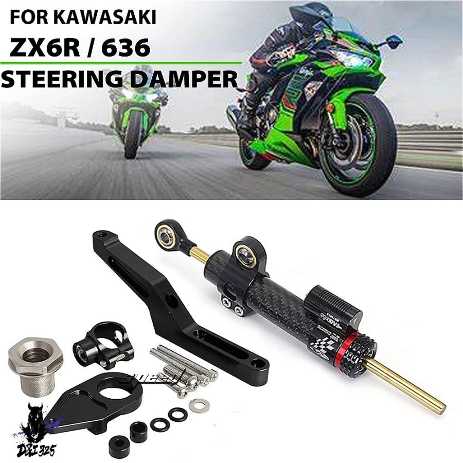 互換品】 カワサキ ニンジャZX-6R 2009-2024年用のステアリング