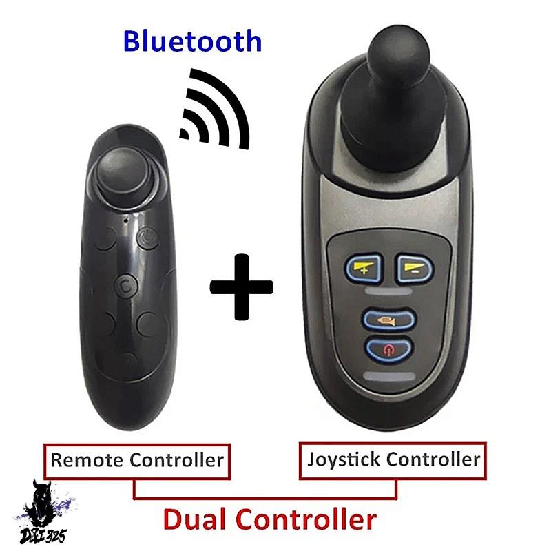 互換品】 デュアルコントロール ワイヤレスBluetooth搭載の電動車椅子