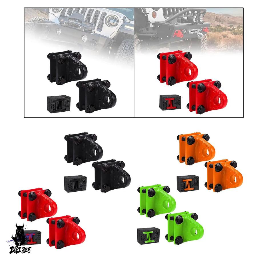 互換品】 車両用2x Dリングシャックルマウントブラケット 牽引
