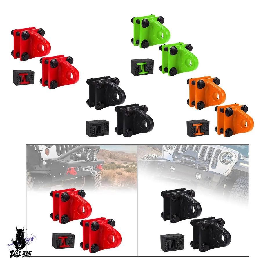 互換品】 車両用2x Dリングシャックルマウントブラケット 牽引