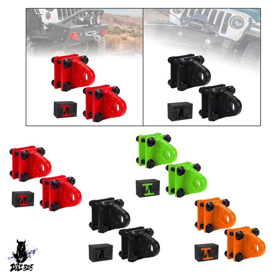 互換品】 車両用2x Dリングシャックルマウントブラケット 牽引