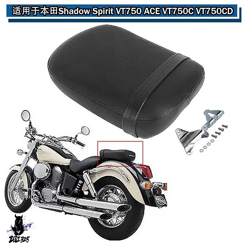互換品】 Honda Shadow VT750 ACE VT750C VT750CD 9703 BL13 フロント